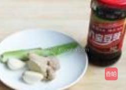 煲仔饭的做法图解3