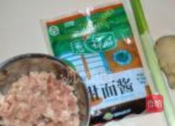 猪肉炸酱面的做法图解2