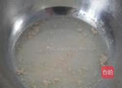 葱香小花卷的做法图解1