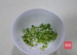 葱香小花卷的做法图解4