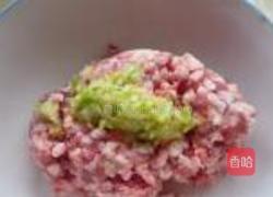 婆婆丁大蒸包的做法图解3