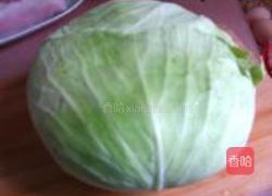 蒸烧麦的做法图解1