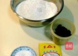 蜜枣荷叶夹的做法图解1