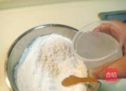 蜜枣荷叶夹的做法图解3