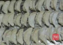 春笋芹菜鲜肉饺的做法图解10