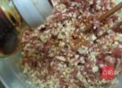 春笋芹菜鲜肉饺的做法图解5