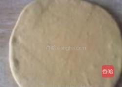 迷你小馒头的做法图解2