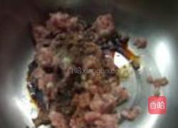 猪肉大葱馅饼的做法图解2