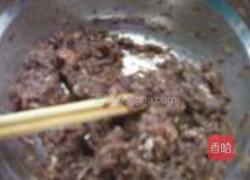 猪肉大葱馅饼的做法图解3