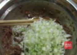 猪肉大葱馅饼的做法图解4