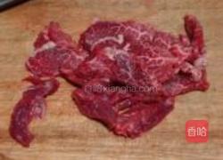 山珍肥牛粥的做法图解2