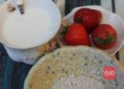 草莓西米露的做法图解1