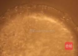 草莓西米露的做法图解2