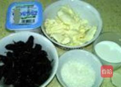 桑葚冻芝士的做法图解4