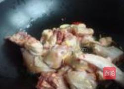 红烧鸡块面的做法图解4