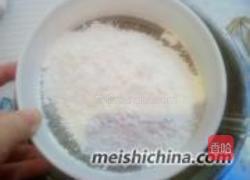 蛋糕的做法图解3