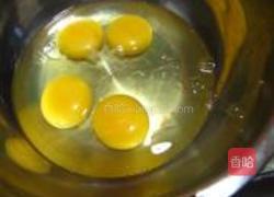 红糖海绵蛋糕的做法图解1