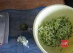 咖喱西葫芦饼的做法图解2