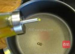 咖喱西葫芦饼的做法图解5