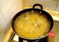 清炒培根蔬菜意面的做法图解3