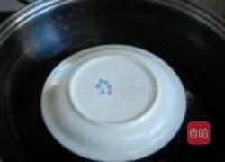 葱花火腿鸡蛋羹的做法图解11