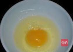 葱花火腿鸡蛋羹的做法图解1