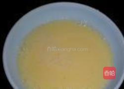葱花火腿鸡蛋羹的做法图解4