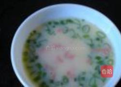 葱花火腿鸡蛋羹的做法图解9