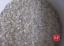 杂粮米饭的做法图解2