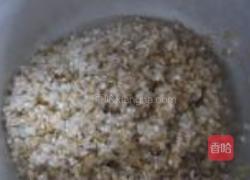 杂粮米饭的做法图解4