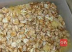 综合麦片吐司的做法图解1