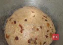 综合麦片吐司的做法图解2