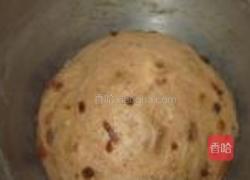 综合麦片吐司的做法图解3