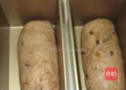 综合麦片吐司的做法图解5