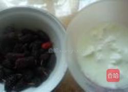 桑葚香蕉奶昔的做法图解1