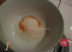 摩卡奶酪杯的做法图解1