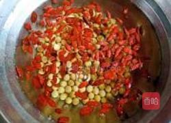 枸杞子豆浆的做法图解2