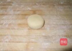 绿豆沙酥饼的做法图解8