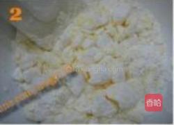 巧克力蛋白饼干的做法图解2