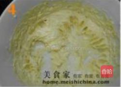 巧克力蛋白饼干的做法图解4