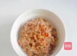 养血菊花包的做法图解9