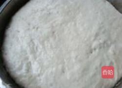红糖花卷的做法图解1