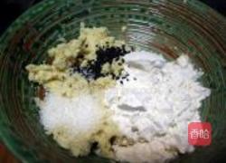 健康粗粮豆渣饼的做法图解1