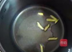 鲫鱼西洋菜汤泡饭的做法图解3