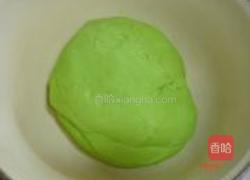 健康养生包的做法图解5