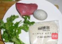 皮蛋瘦肉粥的做法图解1