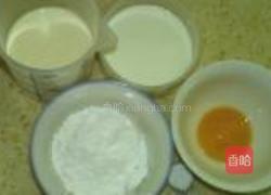 香草冰激凌的做法图解1