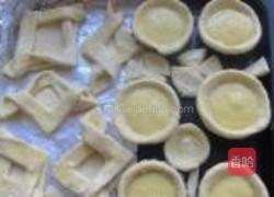 红枣酸奶蛋挞的做法图解10