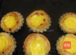 红枣酸奶蛋挞的做法图解11