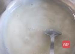 红枣酸奶蛋挞的做法图解3